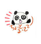 ヒナピヨとひろパン（個別スタンプ：8）