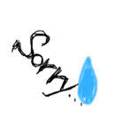 落書き風挨拶（個別スタンプ：7）