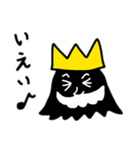 王たま（個別スタンプ：2）