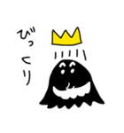 王たま（個別スタンプ：5）