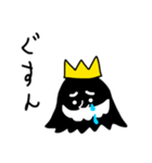 王たま（個別スタンプ：8）