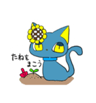 Smiles Sea＆Sun（個別スタンプ：4）