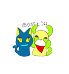 Smiles Sea＆Sun（個別スタンプ：5）