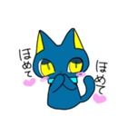 Smiles Sea＆Sun（個別スタンプ：6）
