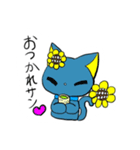 Smiles Sea＆Sun（個別スタンプ：7）