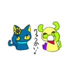 Smiles Sea＆Sun（個別スタンプ：8）