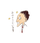 お父さんの毎日（個別スタンプ：5）