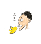 お父さんの毎日（個別スタンプ：8）