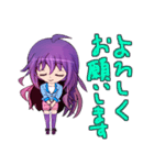 吉野紫月のラブリーデイズ（個別スタンプ：3）