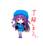 吉野紫月のラブリーデイズ（個別スタンプ：7）