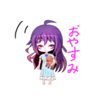吉野紫月のラブリーデイズ（個別スタンプ：8）