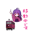 吉野紫月のラブリーデイズ（個別スタンプ：16）