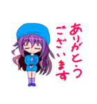 吉野紫月のラブリーデイズ（個別スタンプ：17）