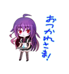 吉野紫月のラブリーデイズ（個別スタンプ：18）
