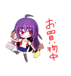 吉野紫月のラブリーデイズ（個別スタンプ：19）