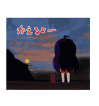 吉野紫月のラブリーデイズ（個別スタンプ：23）
