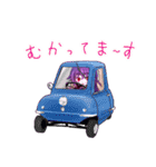 吉野紫月のラブリーデイズ（個別スタンプ：24）