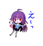 吉野紫月のラブリーデイズ（個別スタンプ：25）