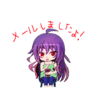 吉野紫月のラブリーデイズ（個別スタンプ：27）