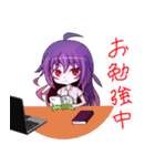 吉野紫月のラブリーデイズ（個別スタンプ：30）