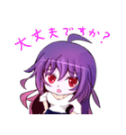 吉野紫月のラブリーデイズ（個別スタンプ：31）