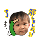 よしのり★スタンプ（個別スタンプ：7）