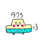 きぃたんのぱんつ（個別スタンプ：6）