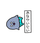 きぃたんのぱんつ（個別スタンプ：13）