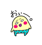 きぃたんのぱんつ（個別スタンプ：14）
