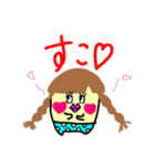 きぃたんのぱんつ（個別スタンプ：16）