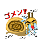 キャラクターアクション (修正版)（個別スタンプ：2）