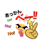 キャラクターアクション (修正版)（個別スタンプ：3）