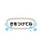 あいさつ文、日常会話、（個別スタンプ：32）