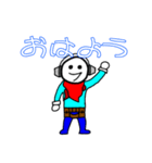 あっほぅ君 1（個別スタンプ：2）