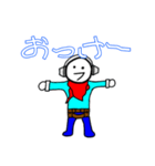 あっほぅ君 1（個別スタンプ：5）