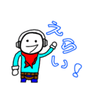 あっほぅ君 1（個別スタンプ：12）