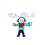 あっほぅ君 1（個別スタンプ：15）