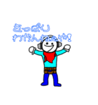 あっほぅ君 1（個別スタンプ：17）
