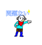 あっほぅ君 1（個別スタンプ：19）