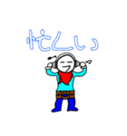 あっほぅ君 1（個別スタンプ：22）
