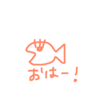 うおスタンプ（個別スタンプ：6）
