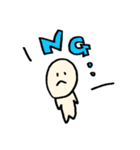 ゆるい人間くんの日常（個別スタンプ：2）