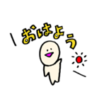 ゆるい人間くんの日常（個別スタンプ：3）