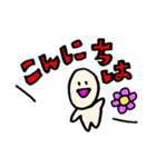ゆるい人間くんの日常（個別スタンプ：4）
