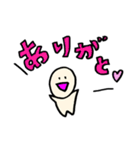 ゆるい人間くんの日常（個別スタンプ：6）