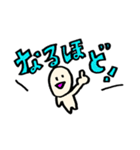 ゆるい人間くんの日常（個別スタンプ：8）