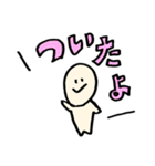 ゆるい人間くんの日常（個別スタンプ：9）