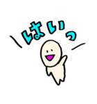 ゆるい人間くんの日常（個別スタンプ：12）