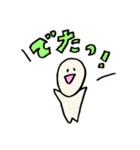 ゆるい人間くんの日常（個別スタンプ：13）