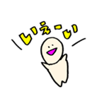 ゆるい人間くんの日常（個別スタンプ：15）